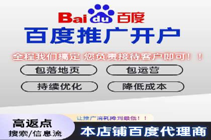 某企业信息流广告投放的实战经验分享